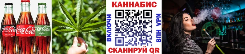 Canna-Cookies марихуана  Менделеевск 
