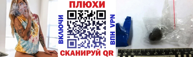 наркота дарк нет официальный сайт OMG рабочий сайт ГАШИШ hashish Менделеевск