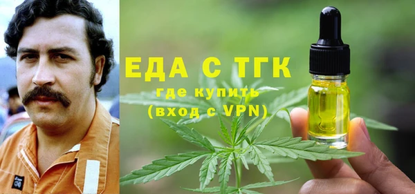 PSILOCYBIN Елабуга