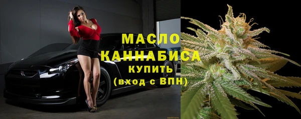PSILOCYBIN Елабуга