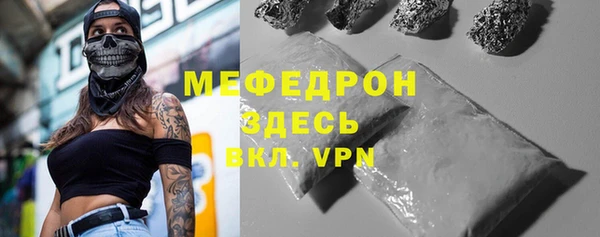 ПСИЛОЦИБИНОВЫЕ ГРИБЫ Елизово