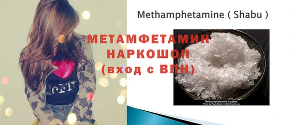 PSILOCYBIN Елабуга