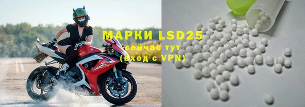 гашишное масло Ельня