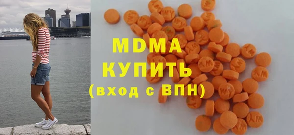 PSILOCYBIN Елабуга