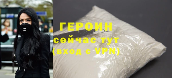 PSILOCYBIN Елабуга
