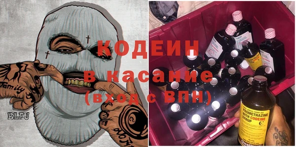 PSILOCYBIN Елабуга