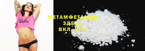 PSILOCYBIN Елабуга