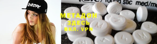 PSILOCYBIN Елабуга