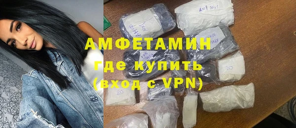 ПСИЛОЦИБИНОВЫЕ ГРИБЫ Елизово