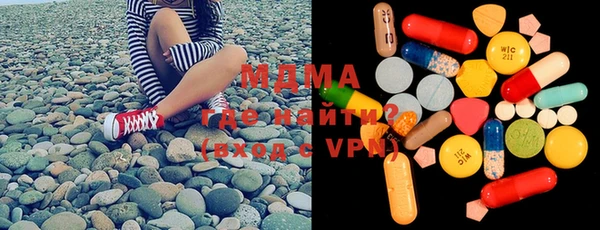PSILOCYBIN Елабуга