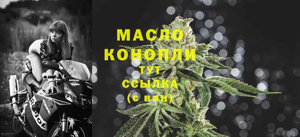 ПСИЛОЦИБИНОВЫЕ ГРИБЫ Елизово