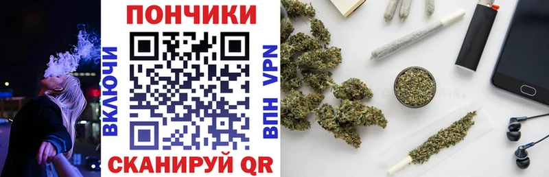 Конопля VHQ  закладки  Менделеевск 